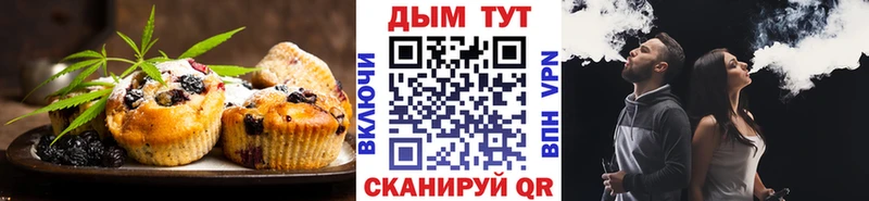 Cannafood марихуана  Купить закладки  Западная Двина 