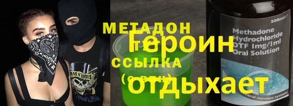 тгк Костерёво