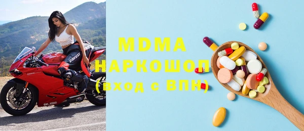 a pvp Коряжма