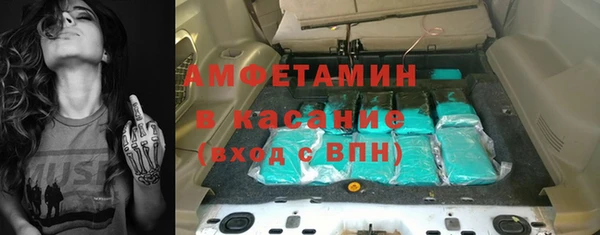 хмурый Корсаков
