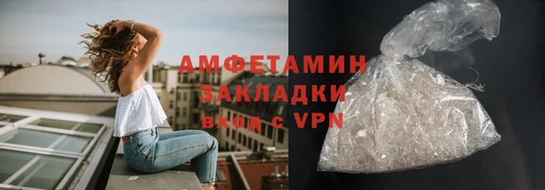хмурый Корсаков
