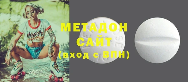 тгк Костерёво