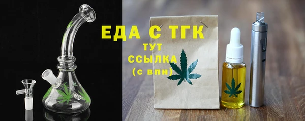 хмурый Корсаков
