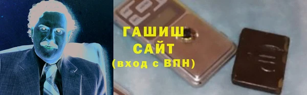 тгк Костерёво
