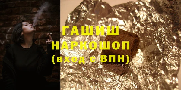хмурый Корсаков