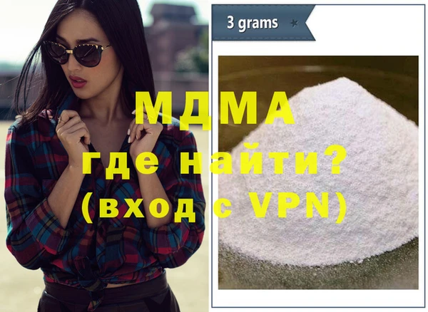 хмурый Корсаков