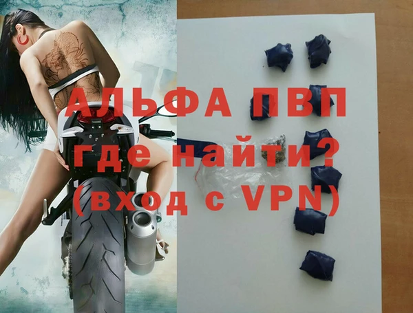 a pvp Коряжма