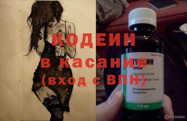 a pvp Коряжма