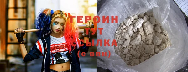 тгк Костерёво