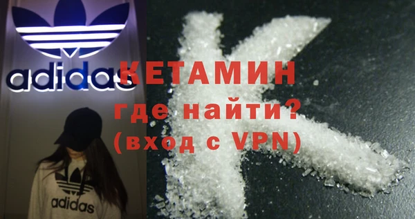 тгк Костерёво