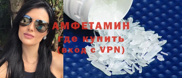хмурый Корсаков